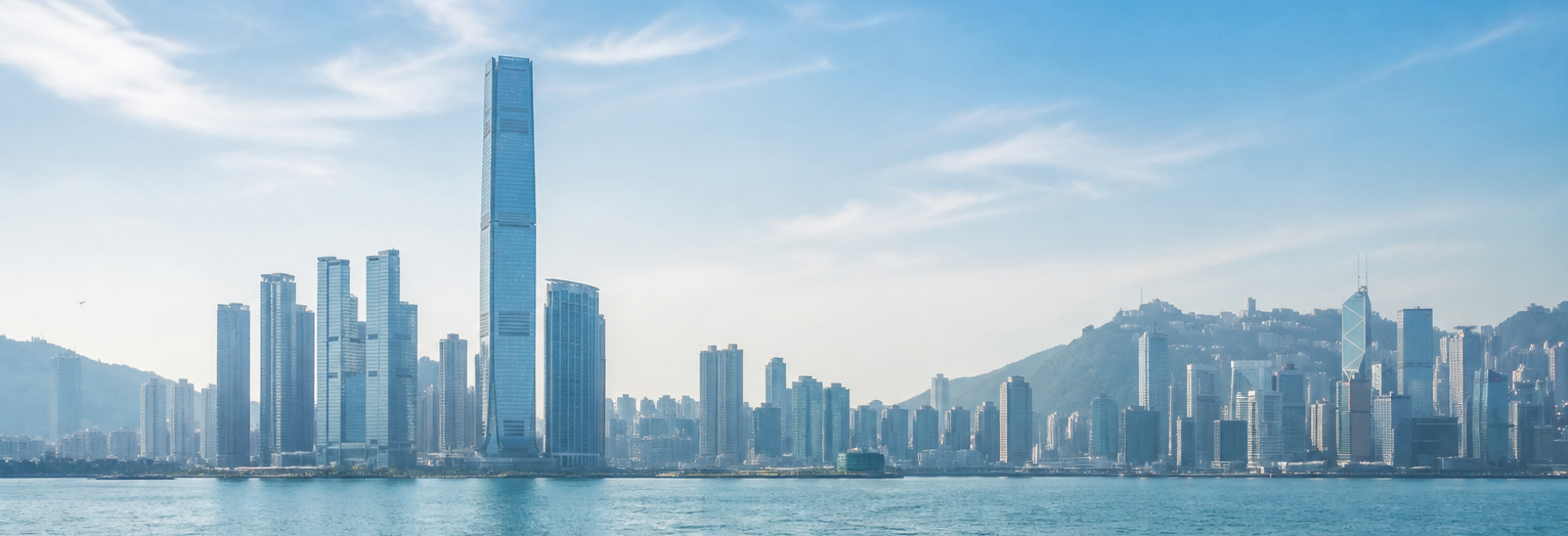 關於香港青年會